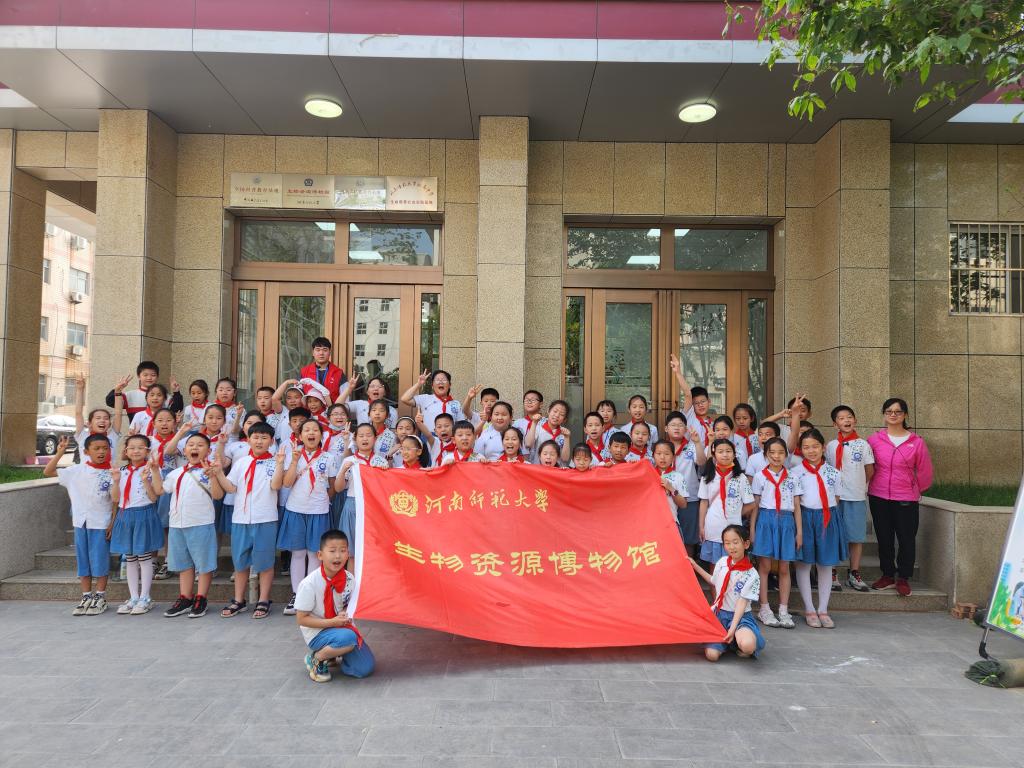 402cc永利官网