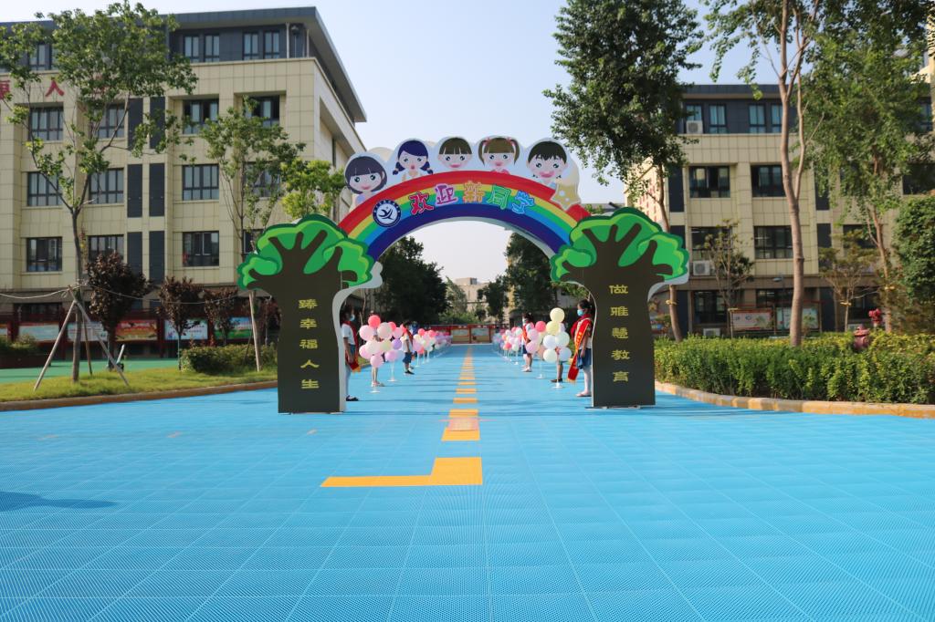 402cc永利官网