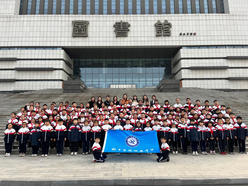 402cc永利官网