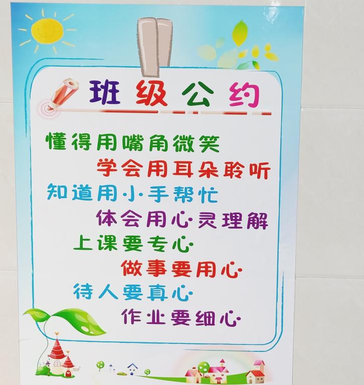 402cc永利官网