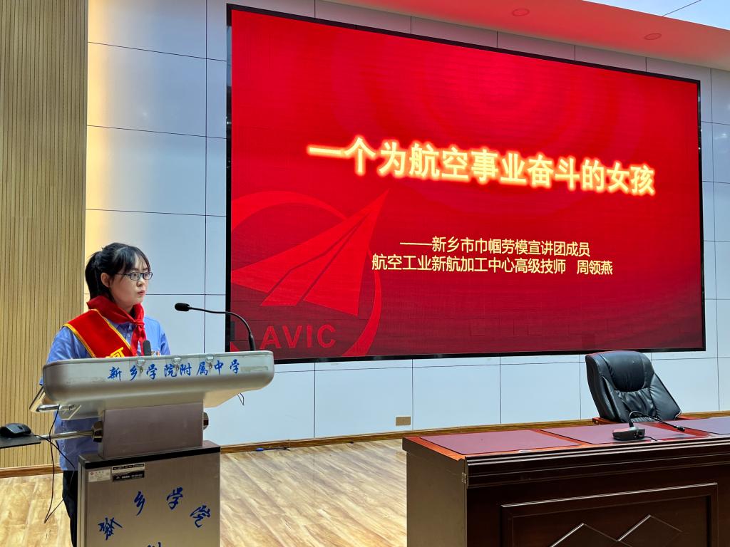 402cc永利官网