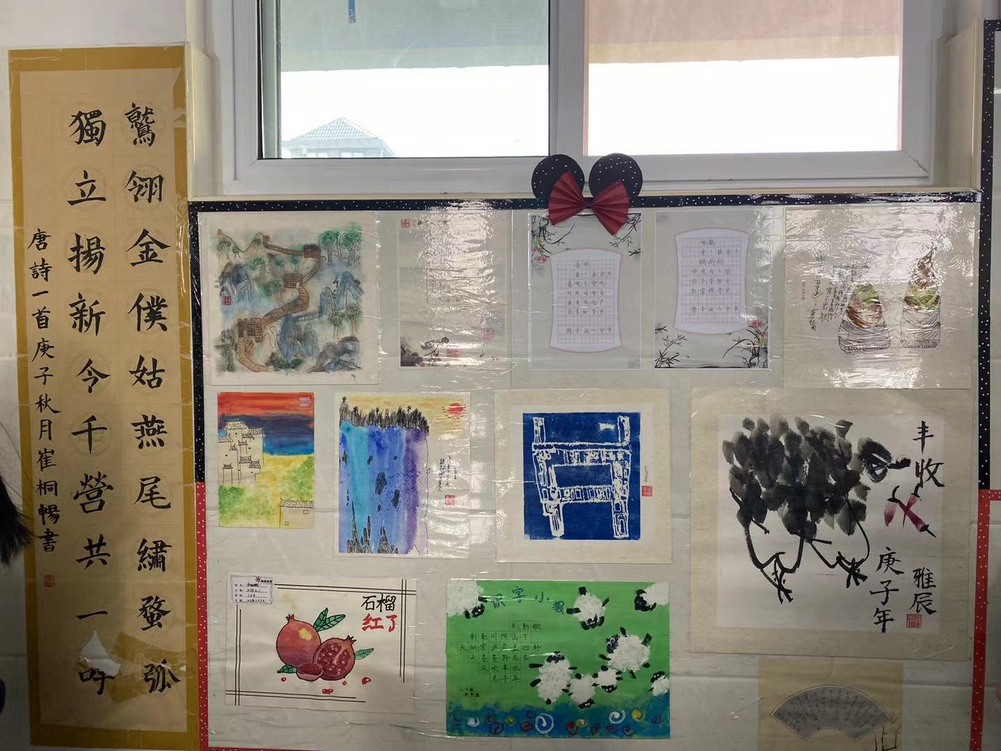 402cc永利官网