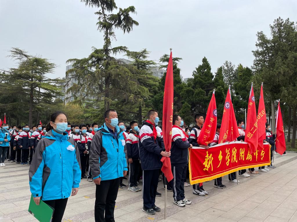 402cc永利官网