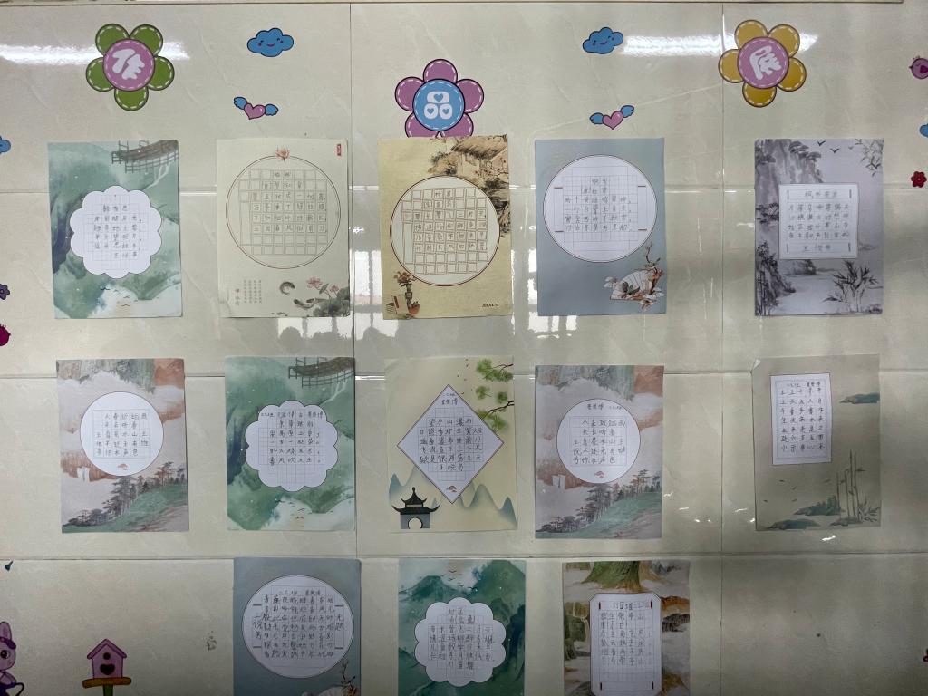 402cc永利官网