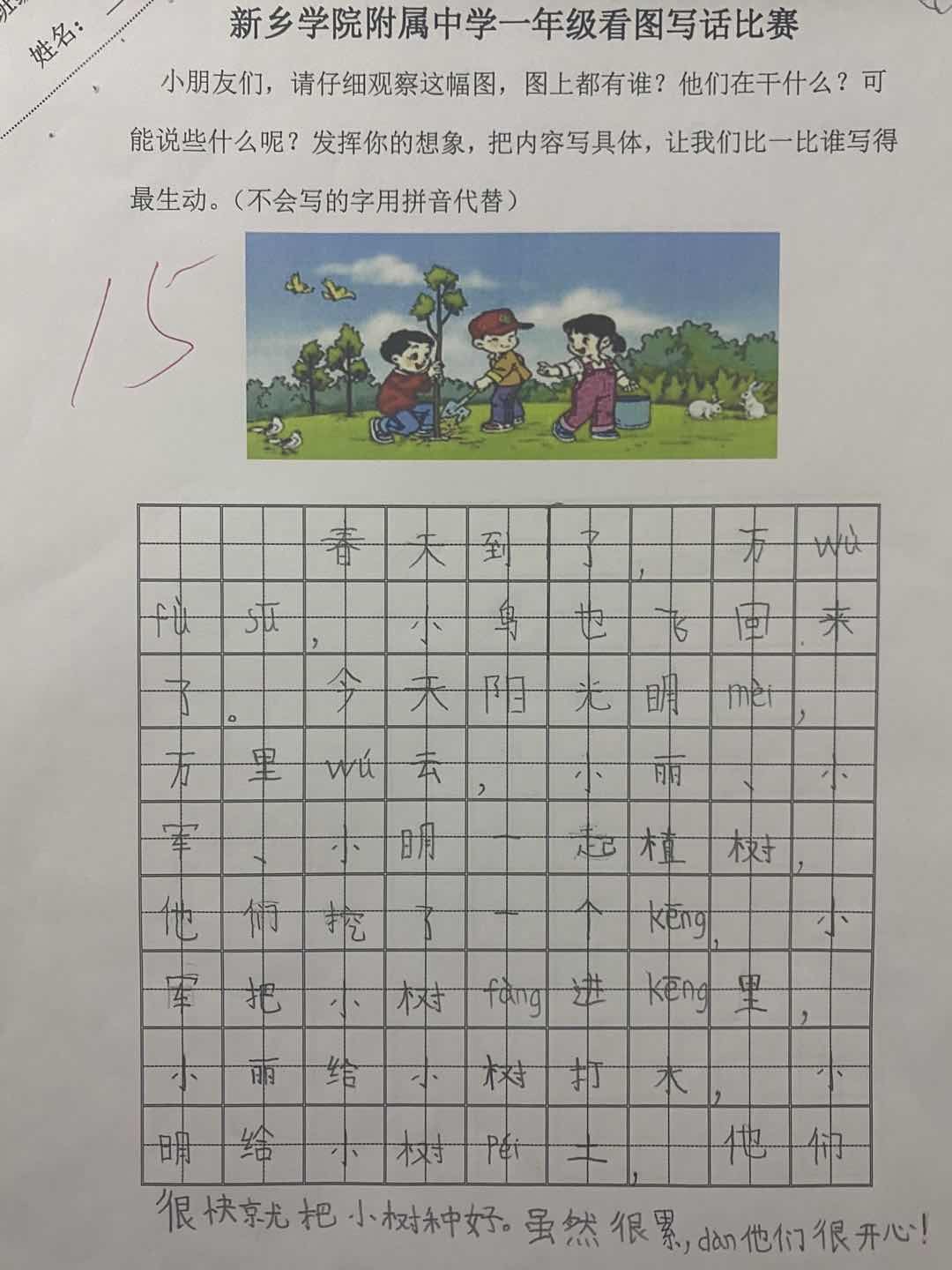 402cc永利官网