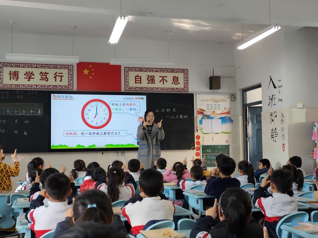 402cc永利官网