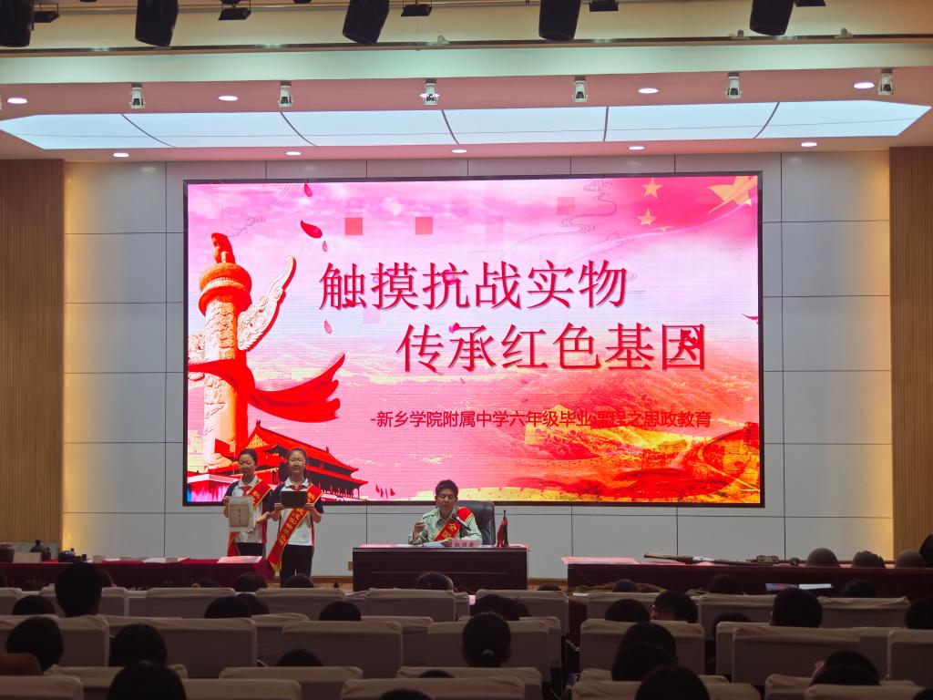402cc永利官网