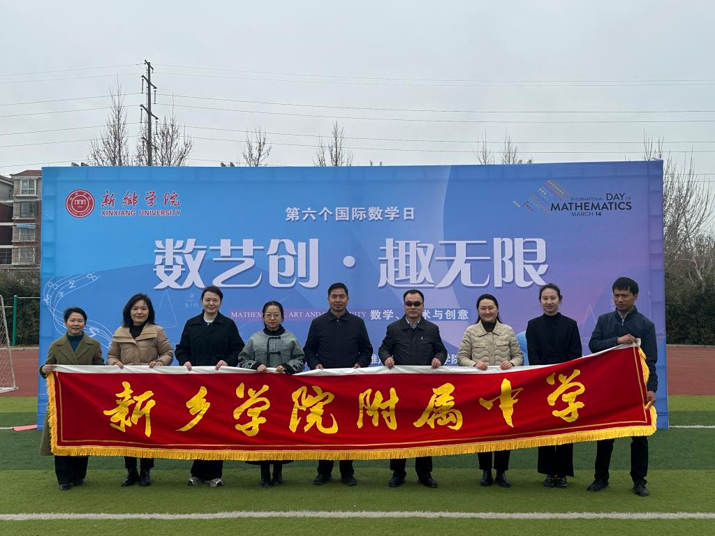 402cc永利官网
