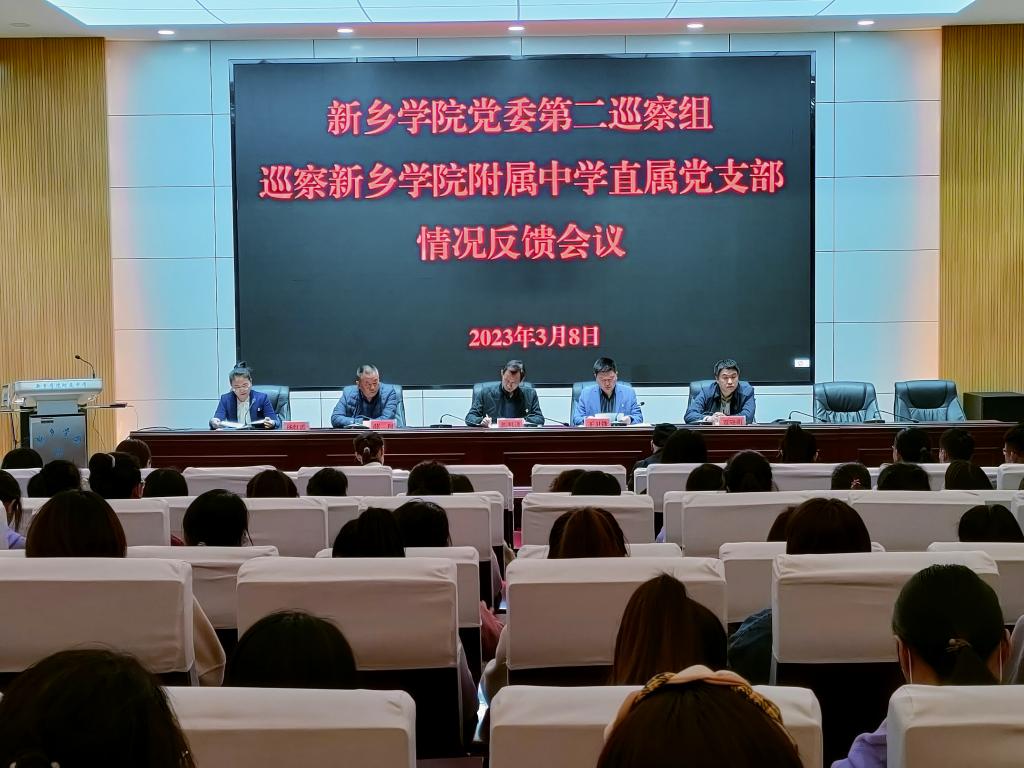 402cc永利官网