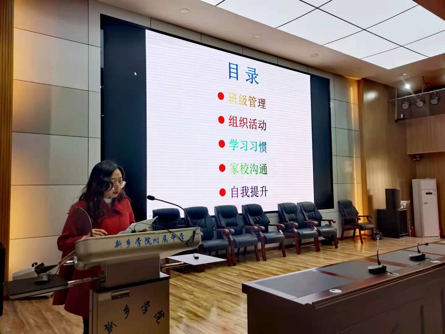 402cc永利官网