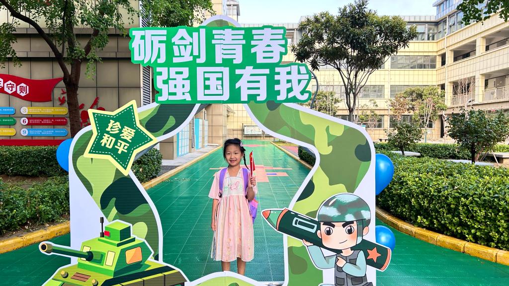 402cc永利官网