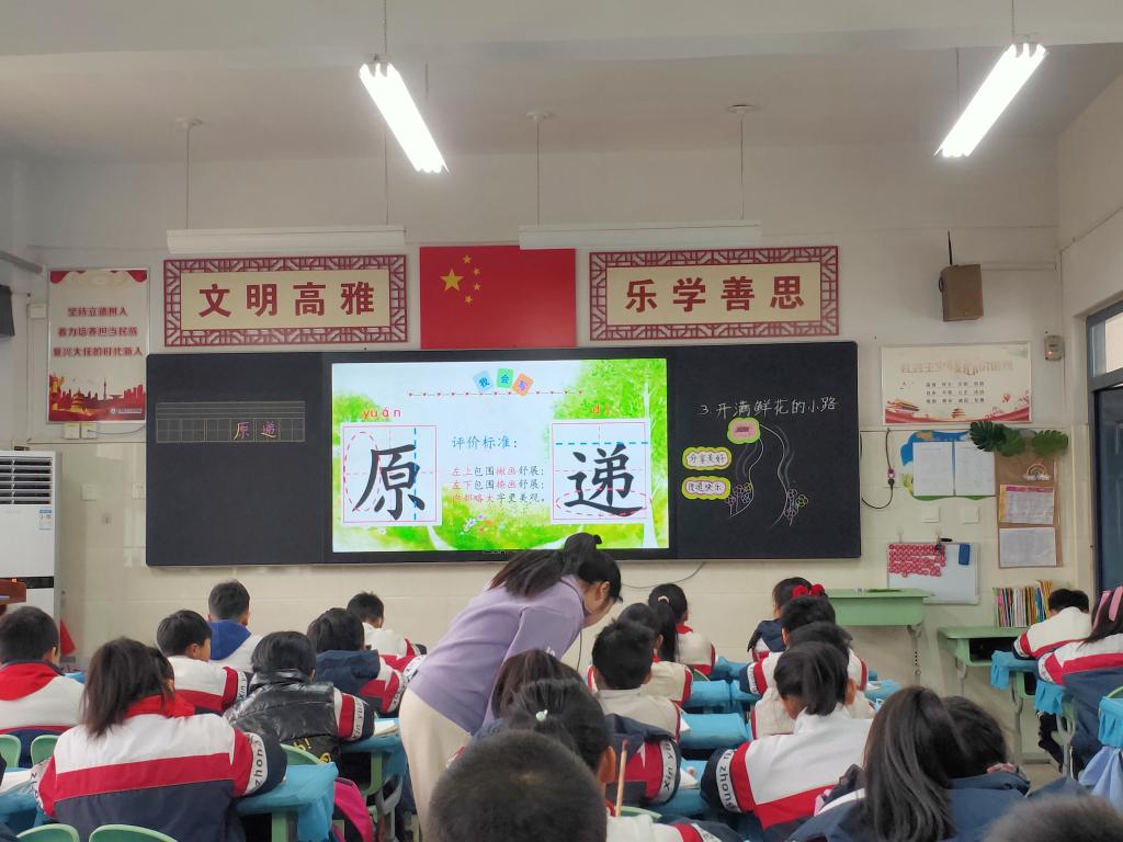 402cc永利官网