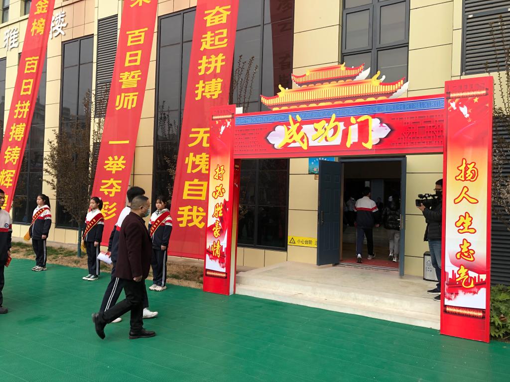 402cc永利官网