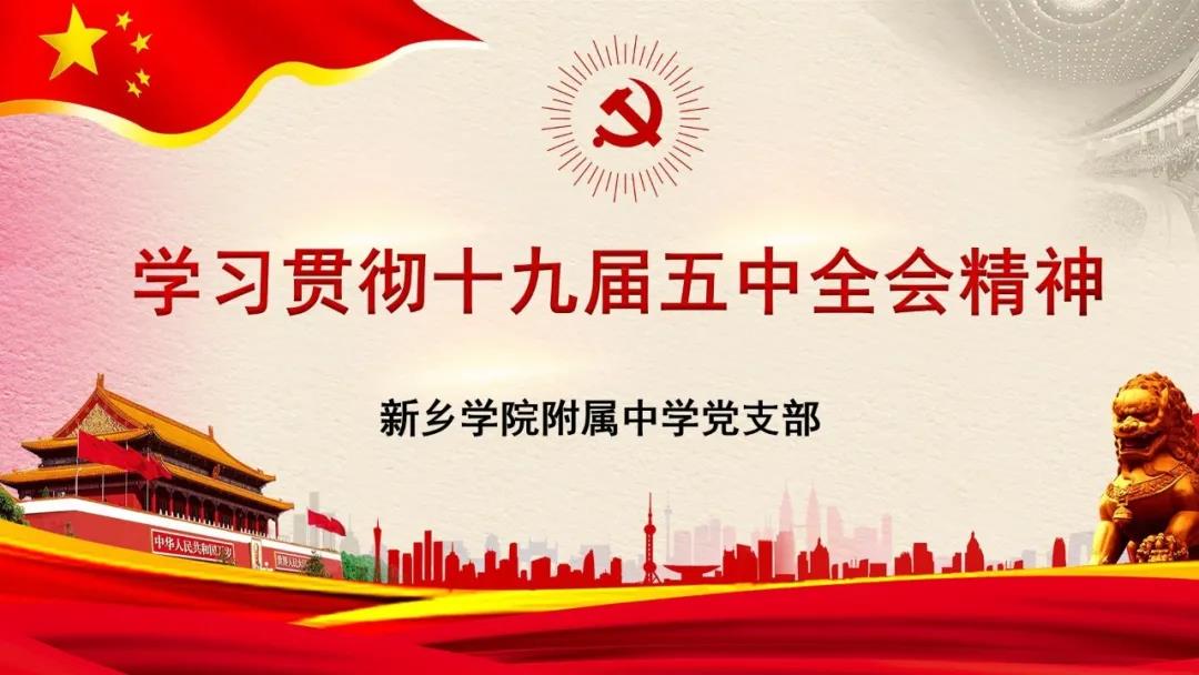 402cc永利官网