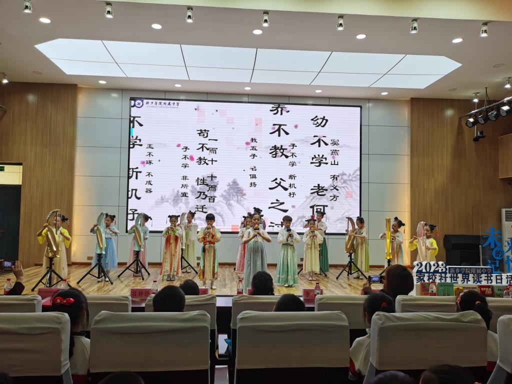 402cc永利官网