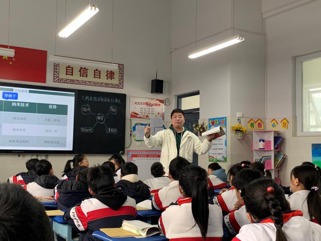 402cc永利官网