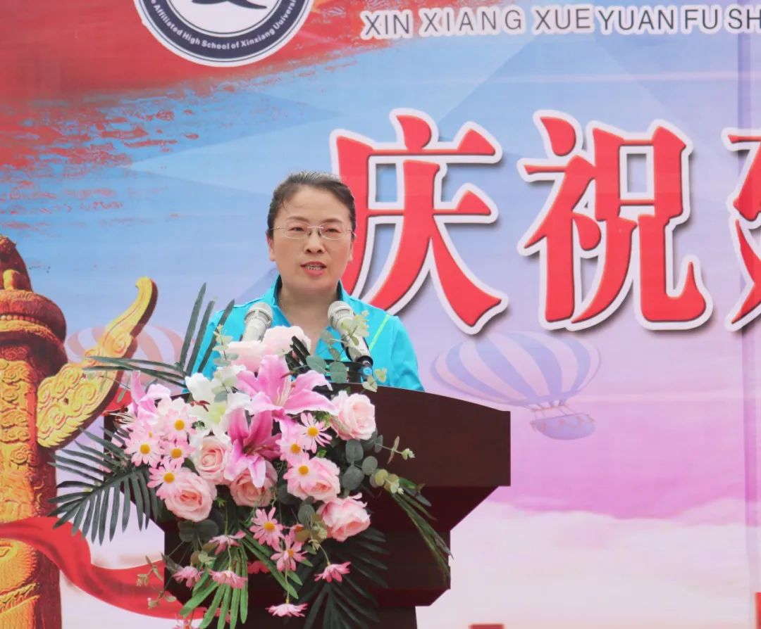 402cc永利官网