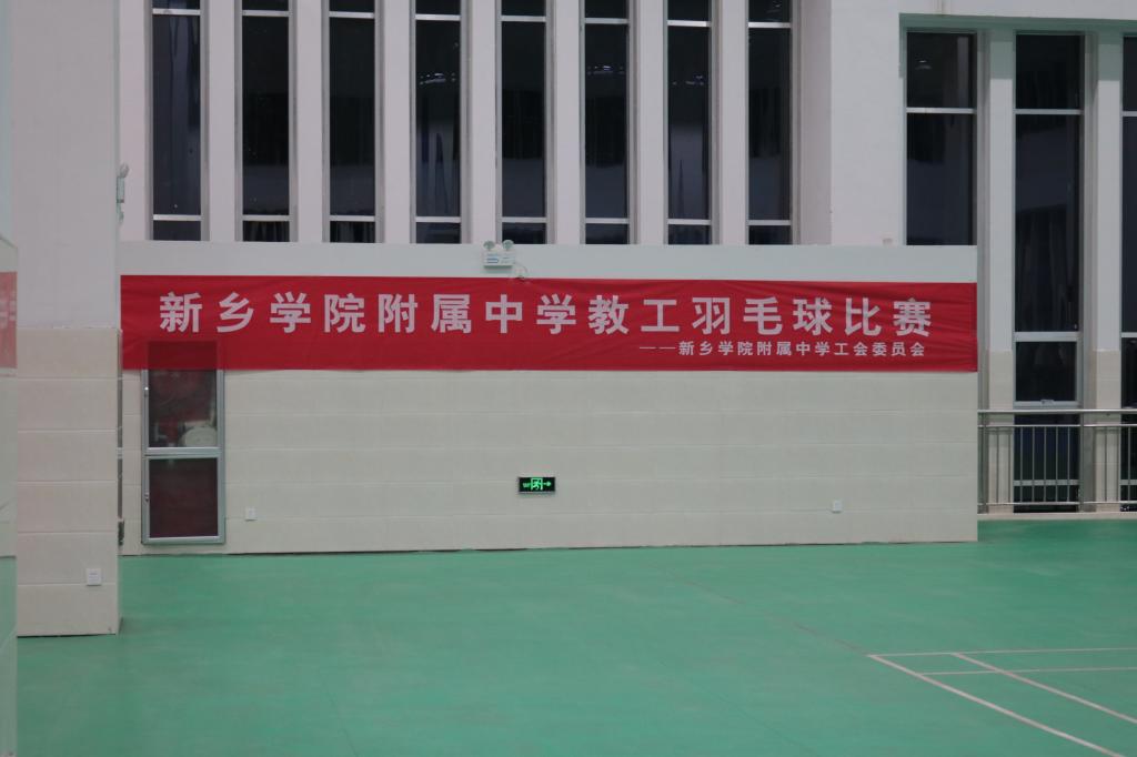 402cc永利官网