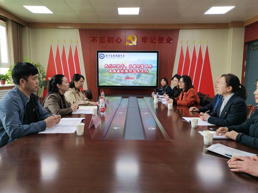 402cc永利官网