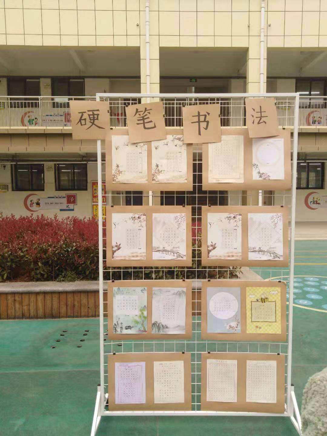 402cc永利官网
