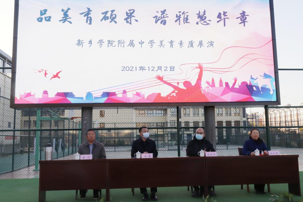 402cc永利官网