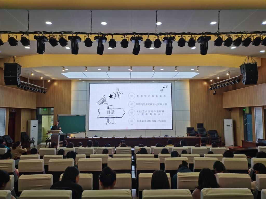 402cc永利官网