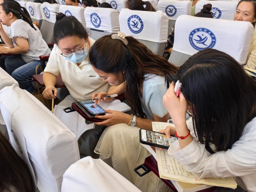 402cc永利官网