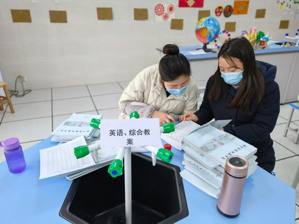 402cc永利官网