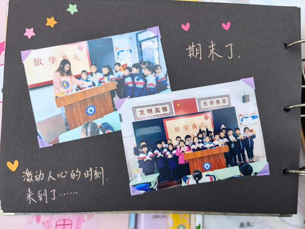402cc永利官网
