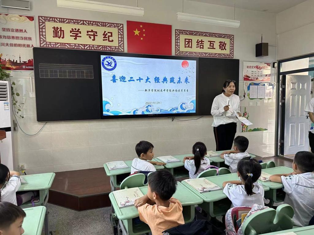 402cc永利官网