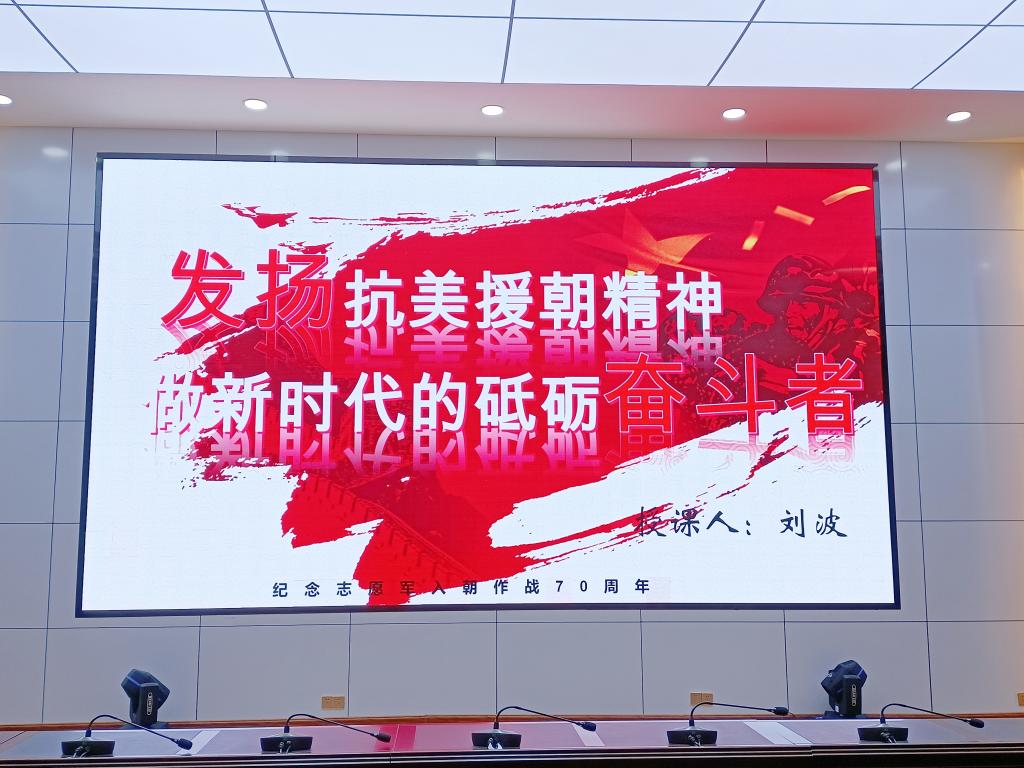 402cc永利官网