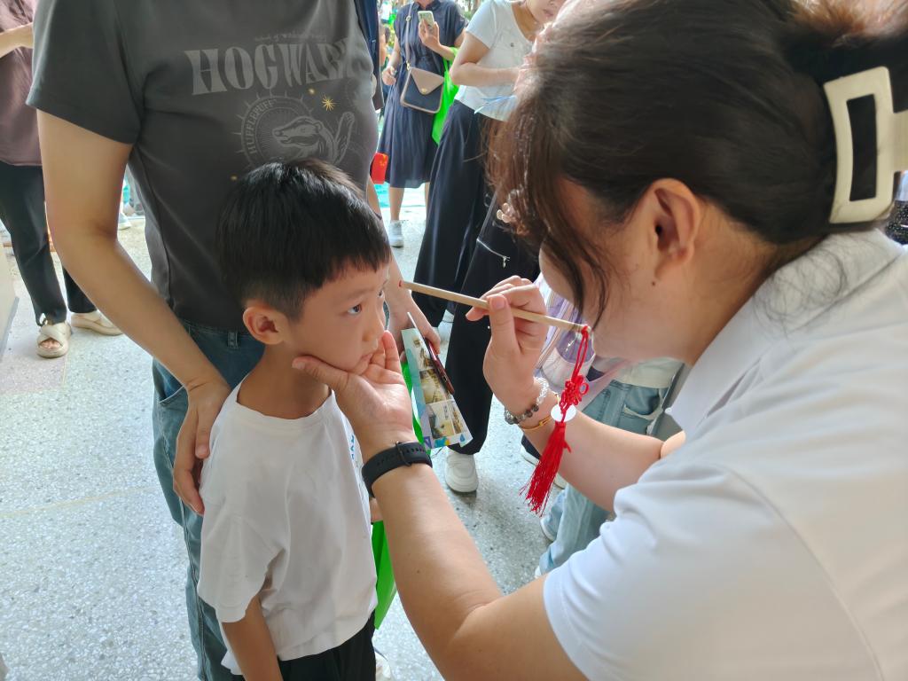 402cc永利官网