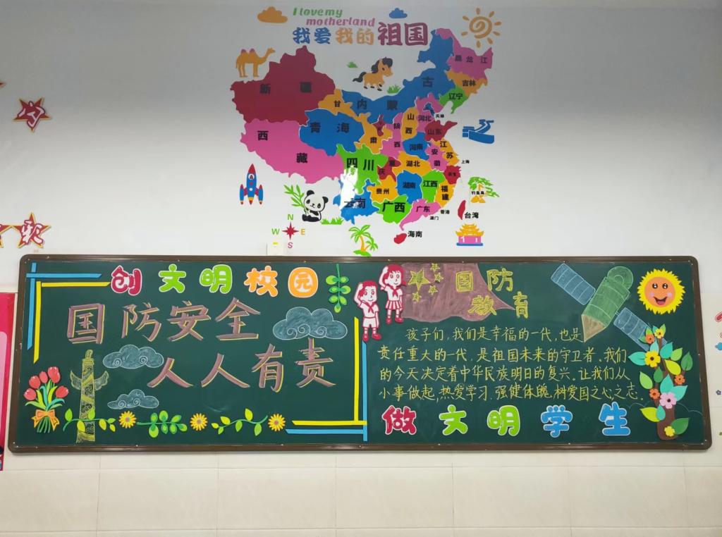 402cc永利官网