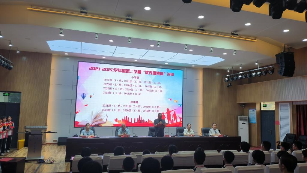 402cc永利官网