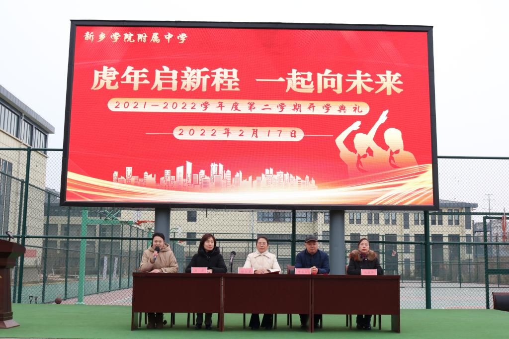 402cc永利官网