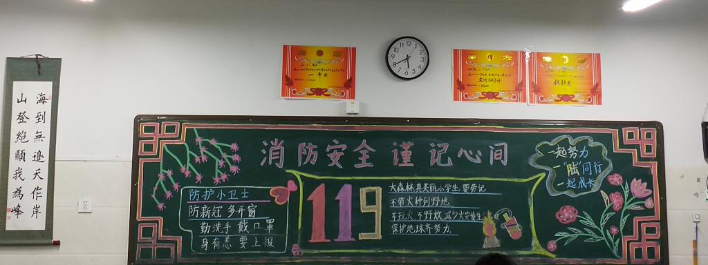 402cc永利官网