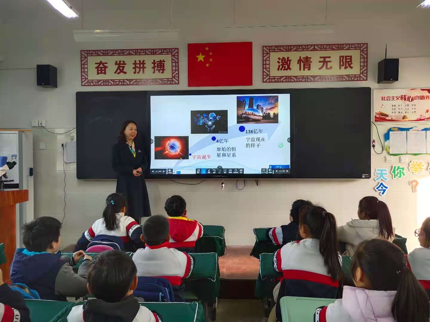 402cc永利官网