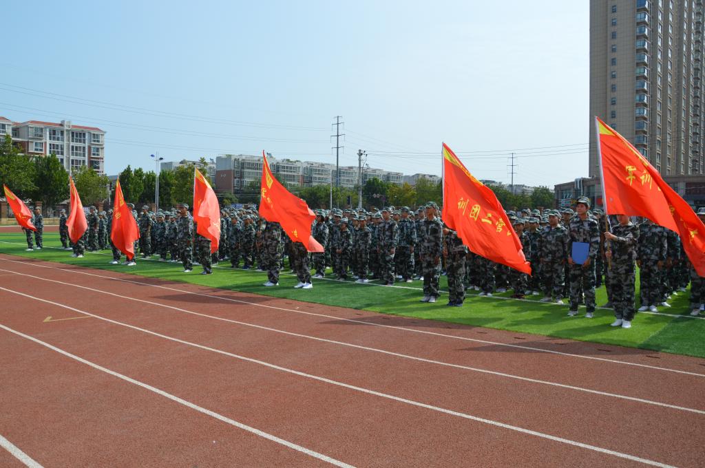 402cc永利官网