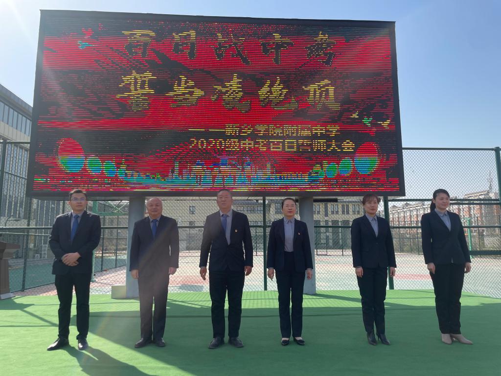 402cc永利官网