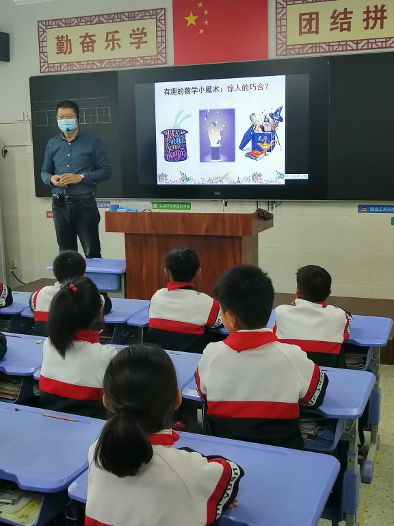 402cc永利官网
