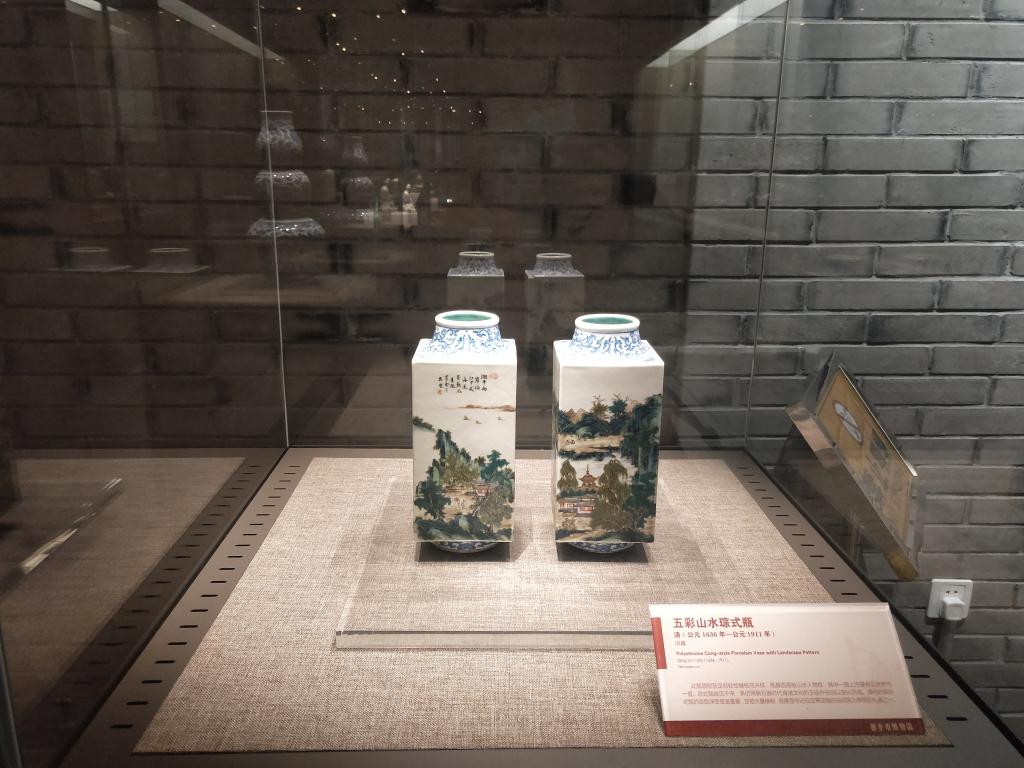 402cc永利官网