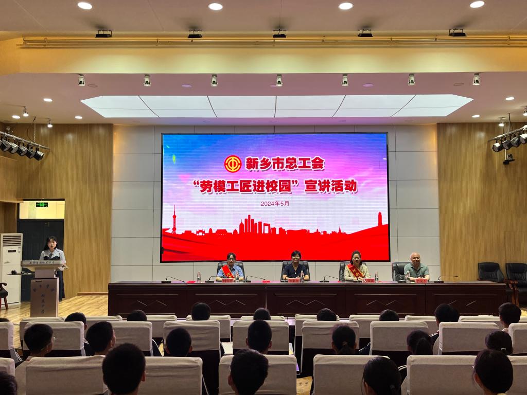 402cc永利官网