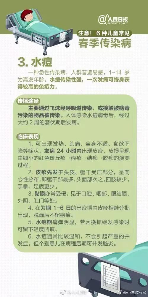 402cc永利官网