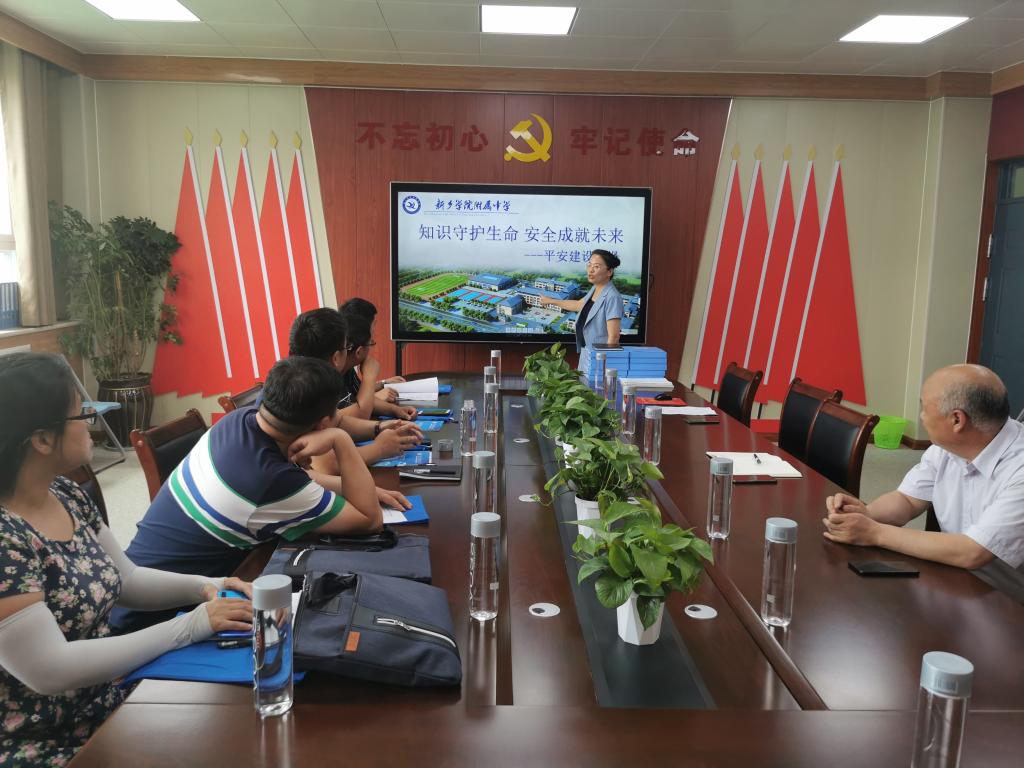 402cc永利官网