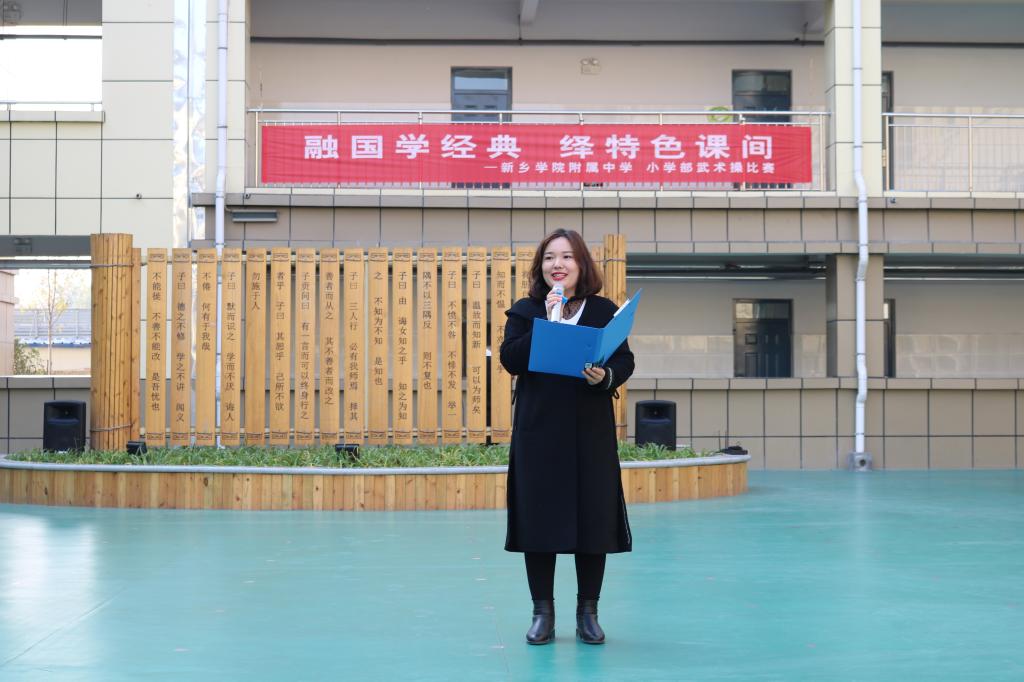 402cc永利官网