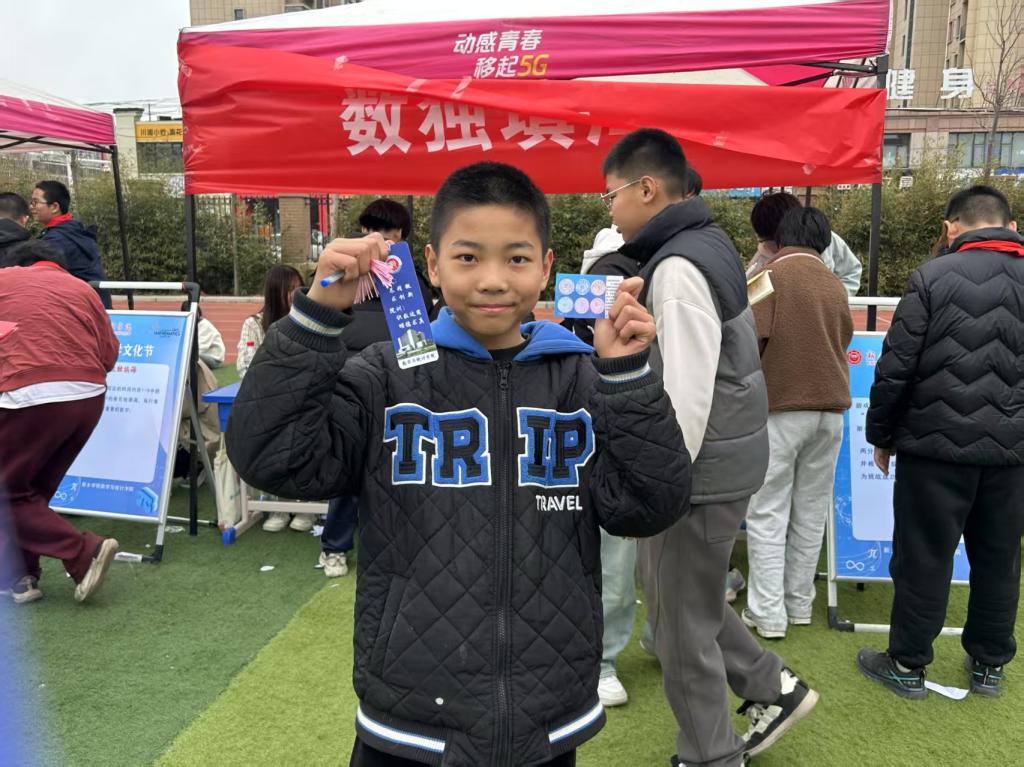 402cc永利官网