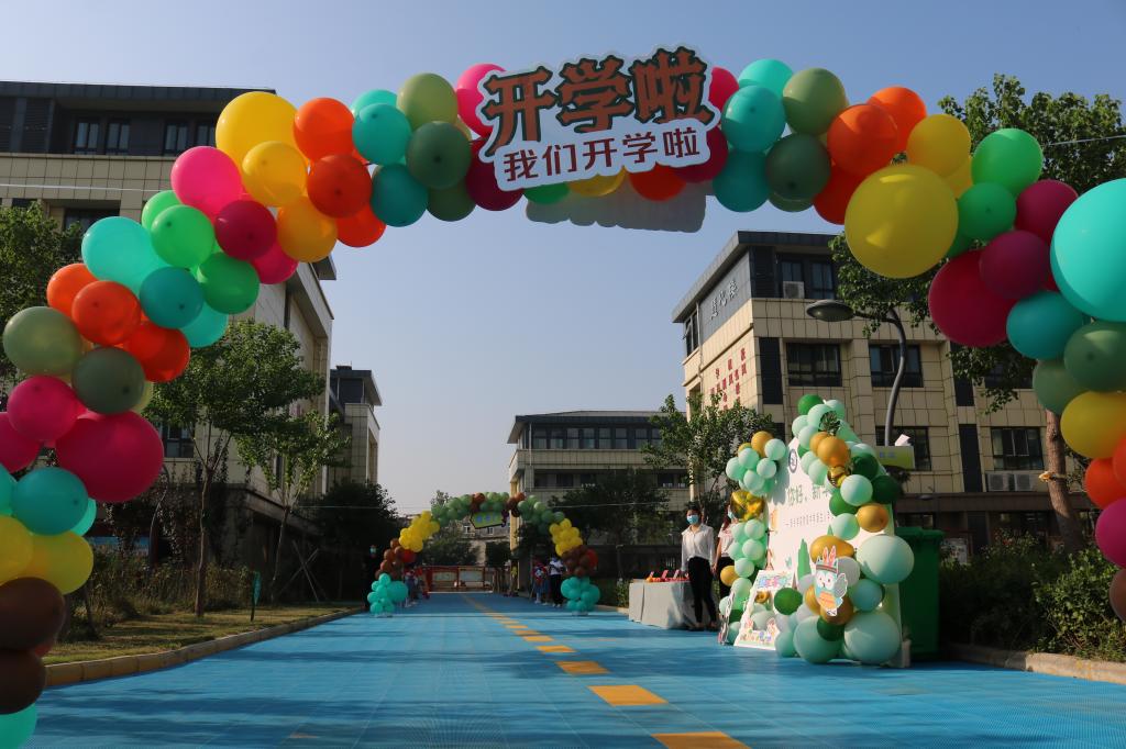 402cc永利官网