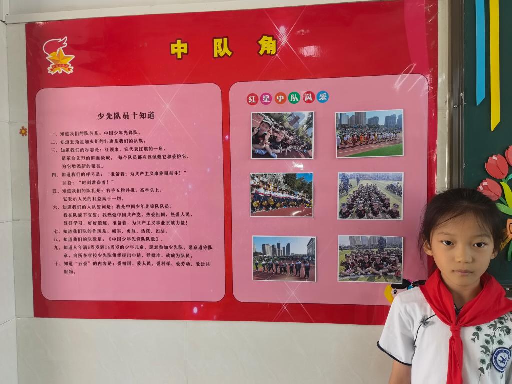 402cc永利官网