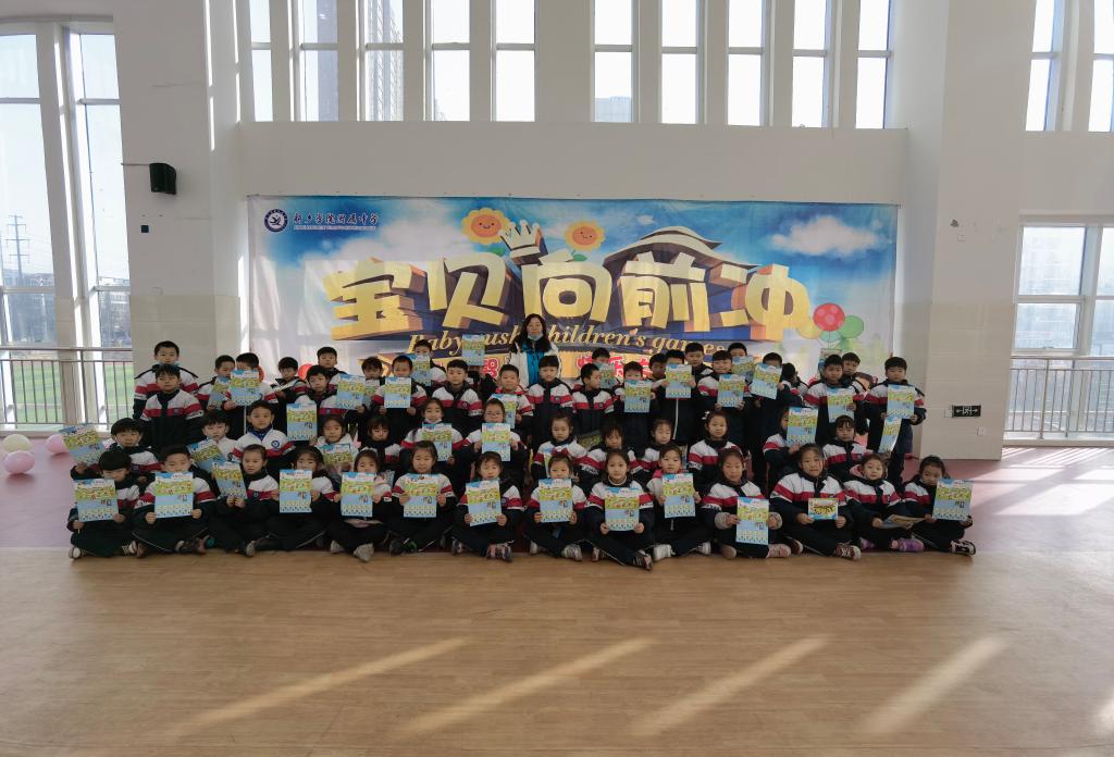 402cc永利官网