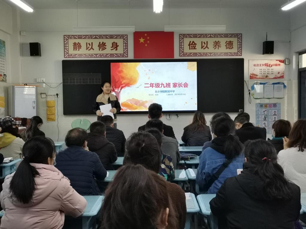 402cc永利官网